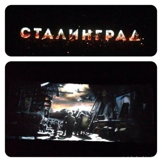 Кинотеатр Октябрь фотография 3