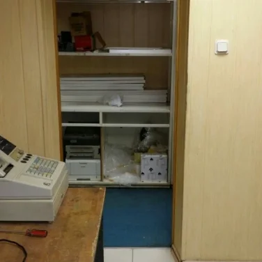 Цифровой центр Fort фотография 2